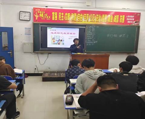 说明: C:\Users\40103\AppData\Local\Temp\WeChat Files\e9e267f98dce94c459abed1b0baaff2.jpg