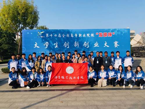 QQ图片20191028171802