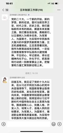 说明: C:\Users\40701\AppData\Local\Temp\WeChat Files\454c8baebe7b50e1cf6e13ad77da0e1.jpg