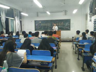 中国梦班会1