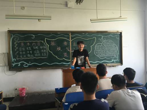 QQ图片20160928171242