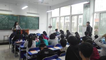 班长总结同学发言
