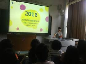 杨宁1