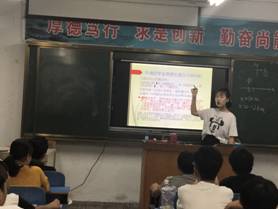 代代1
