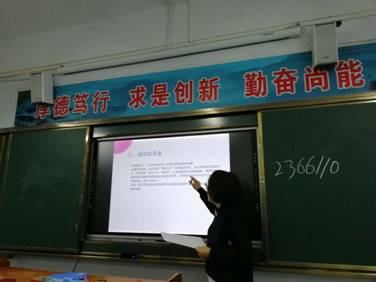 丁老师1