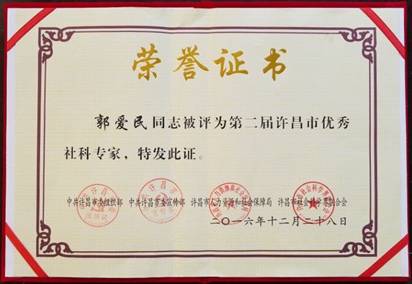 QQ图片20040101020600.jpg