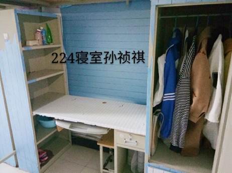 QQ图片20181108173926