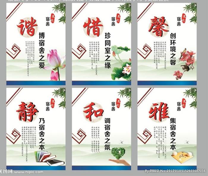 QQ图片20181226095721